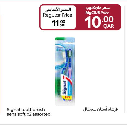 available at Carrefour in Qatar - Al Wakra