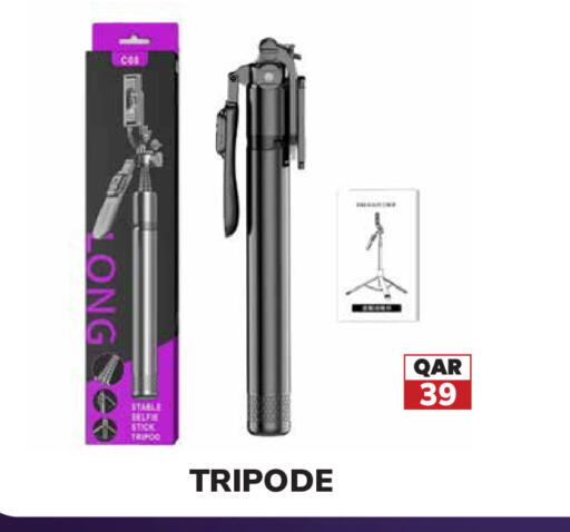 available at تك هاوس in قطر - الوكرة