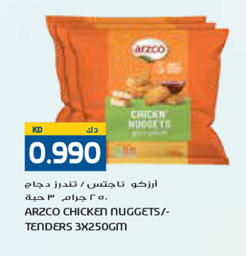 available at Grand Costo in Kuwait - Kuwait City