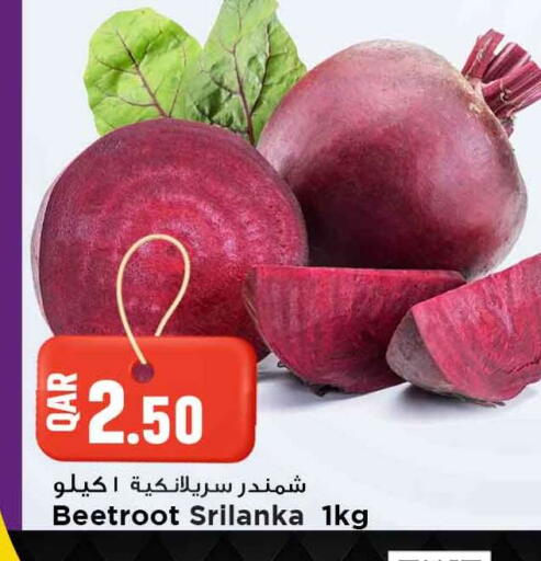 Beetroot available at Marza Hypermarket in Qatar - Umm Salal