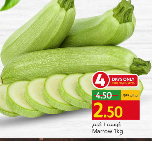 Marrow available at Gulf Food Center in Qatar - Doha