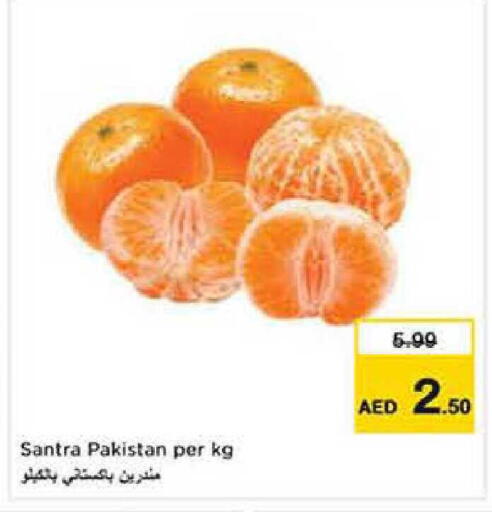 from Pakistan available at Nesto Hypermarket in UAE - Dubai