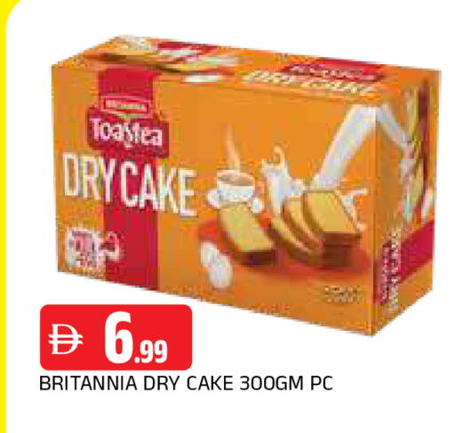 available at AL MADINA in UAE - Sharjah / Ajman