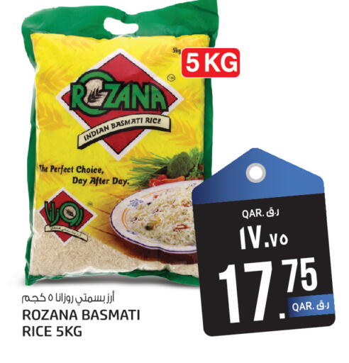 available at Kenz Mini Mart in Qatar - Al-Shahaniya