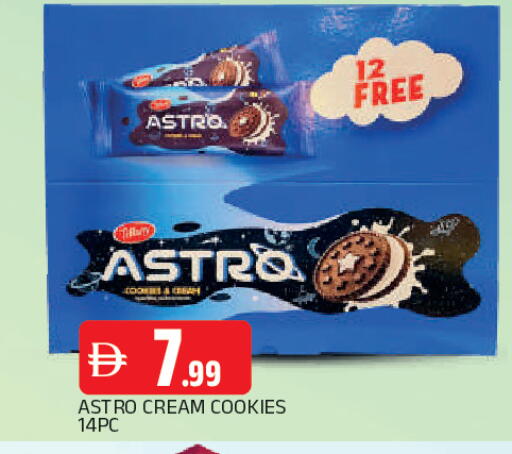 available at AL MADINA in UAE - Sharjah / Ajman