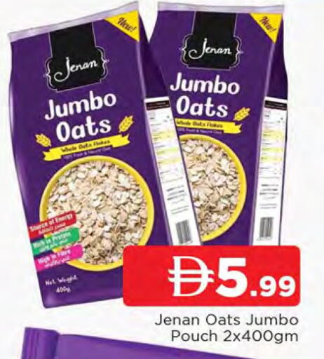 available at AL MADINA in UAE - Sharjah / Ajman