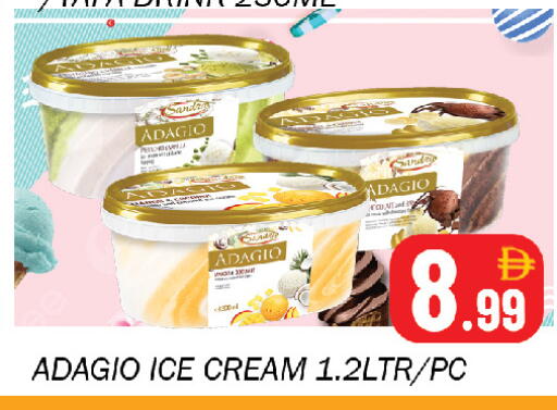 available at Souk Al Mubarak Hypermarket in UAE - Sharjah / Ajman