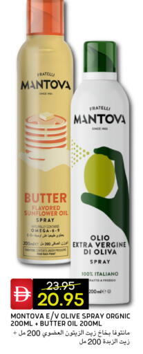 available at Select Market in UAE - Abu Dhabi