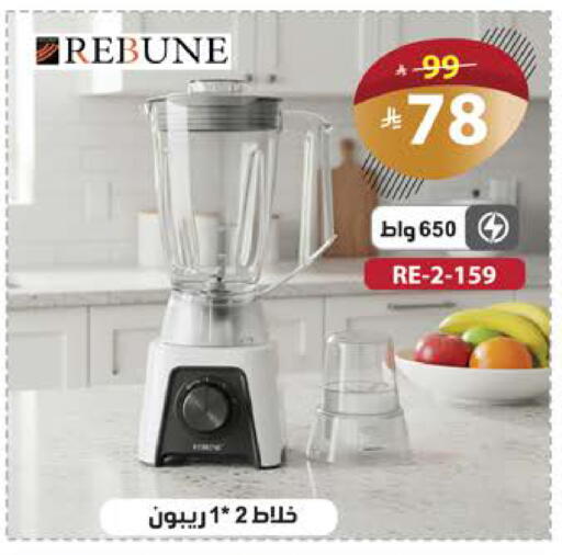 available at الهدايا سنتر in مملكة العربية السعودية, السعودية, سعودية - مكة المكرمة