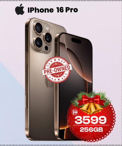 available at Safari Hypermarket  in UAE - Dubai