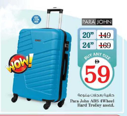 available at Nesto Hypermarket in UAE - Dubai