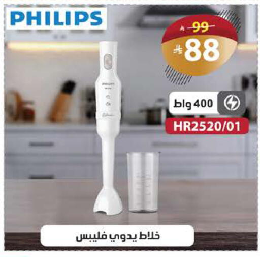 available at الهدايا سنتر in مملكة العربية السعودية, السعودية, سعودية - مكة المكرمة