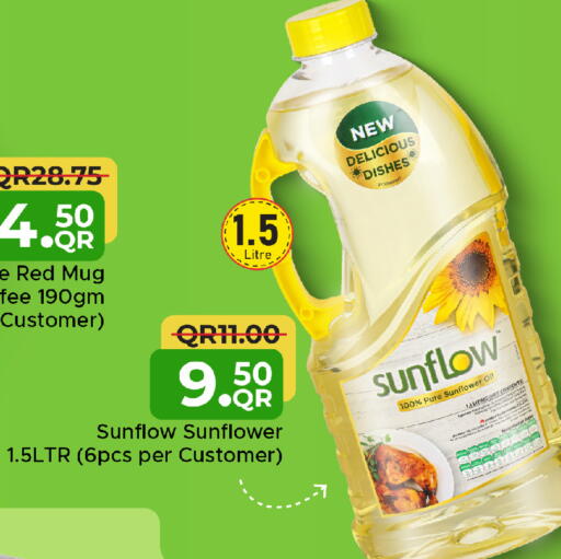 available at Family Food Centre in Qatar - Al-Shahaniya