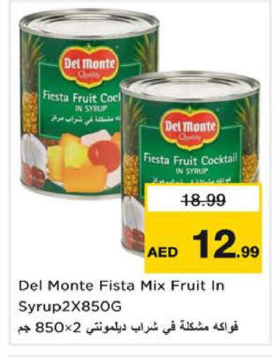 available at Nesto Hypermarket in UAE - Sharjah / Ajman