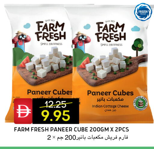 available at Select Market in UAE - Abu Dhabi