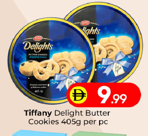 available at Mubarak Hypermarket Sharjah in UAE - Sharjah / Ajman