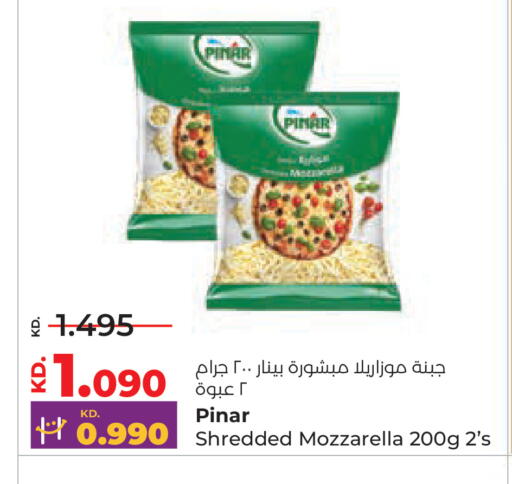 available at Lulu Hypermarket  in Kuwait - Kuwait City