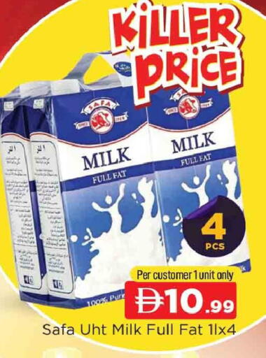 available at AL MADINA in UAE - Sharjah / Ajman