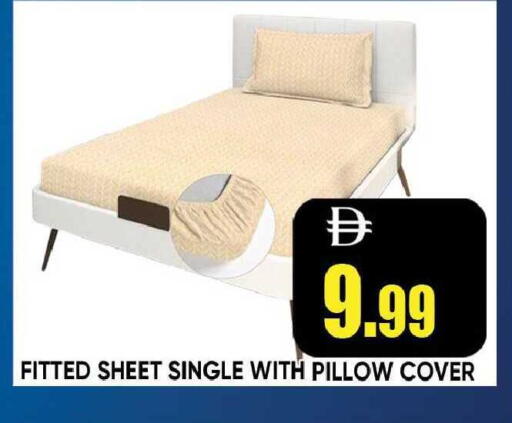 available at ليبتس هايبرماركت in الإمارات العربية المتحدة , الامارات - رَأْس ٱلْخَيْمَة