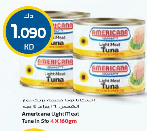 available at Grand Costo in Kuwait - Kuwait City