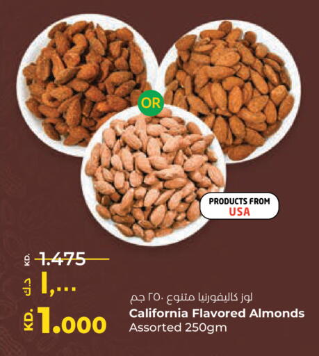 available at Lulu Hypermarket  in Kuwait - Kuwait City