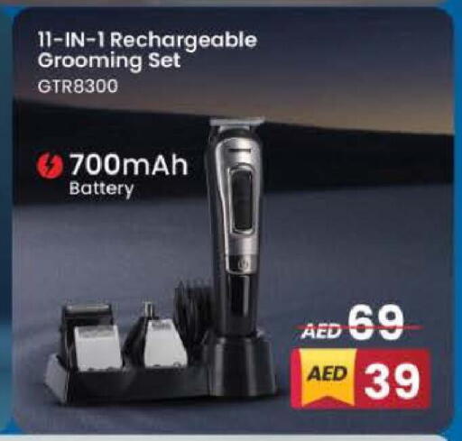 available at Nesto Hypermarket in UAE - Dubai