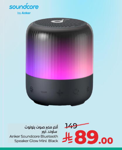 available at LULU Hypermarket in KSA, Saudi Arabia, Saudi - Abha