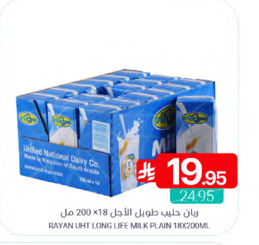 available at Muntazah Markets in KSA, Saudi Arabia, Saudi - Qatif