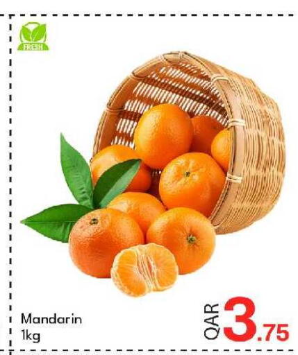 Mandarin available at جي-ماكس هايبرماركت in قطر - الريان