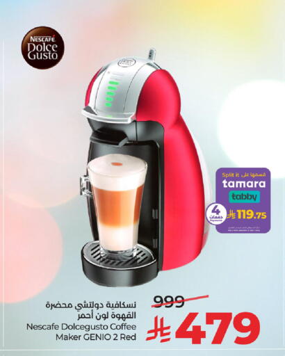 available at LULU Hypermarket in KSA, Saudi Arabia, Saudi - Jeddah