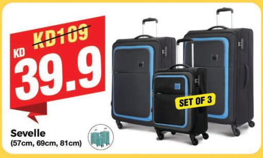 available at Lulu Hypermarket  in Kuwait - Ahmadi Governorate