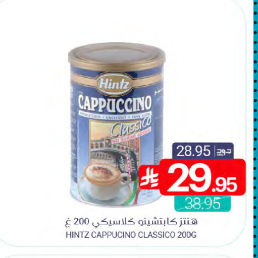 available at Muntazah Markets in KSA, Saudi Arabia, Saudi - Qatif