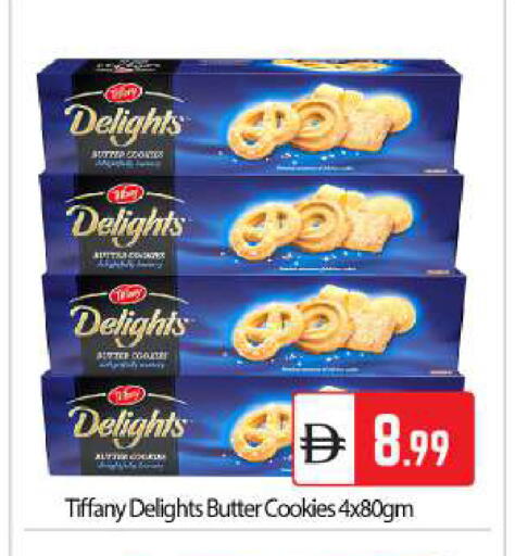 available at بيج مارت in الإمارات العربية المتحدة , الامارات - دبي