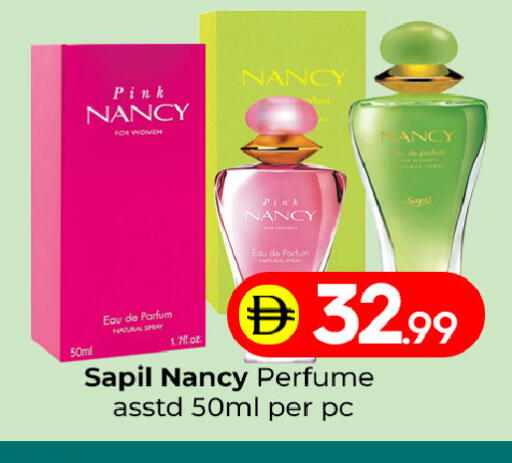 available at Mubarak Hypermarket Sharjah in UAE - Sharjah / Ajman