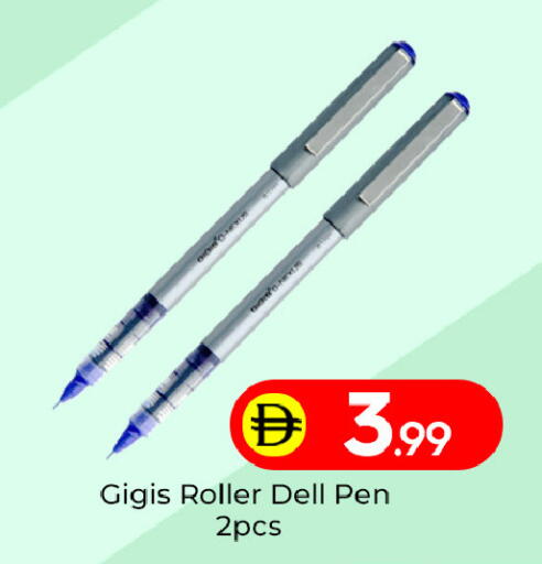 available at Mubarak Hypermarket Sharjah in UAE - Sharjah / Ajman