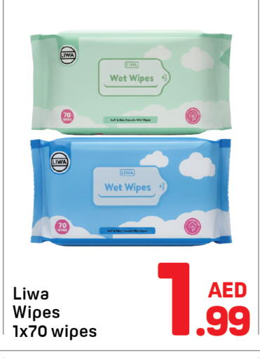 available at Day to Day Department Store in UAE - Dubai