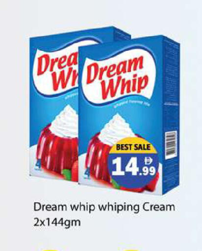 available at زين مارت سوبرماركت in الإمارات العربية المتحدة , الامارات - رَأْس ٱلْخَيْمَة