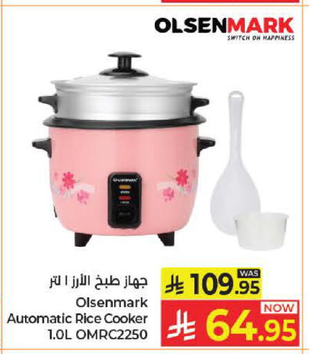 available at كبايان هايبرماركت in مملكة العربية السعودية, السعودية, سعودية - جدة