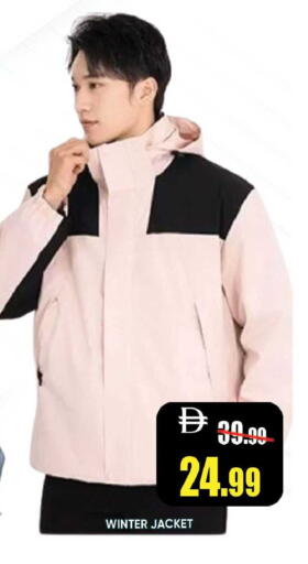 available at ليبتس هايبرماركت in الإمارات العربية المتحدة , الامارات - رَأْس ٱلْخَيْمَة