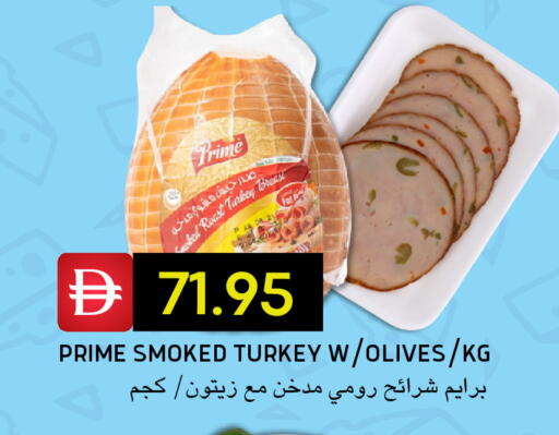 available at Select Market in UAE - Abu Dhabi