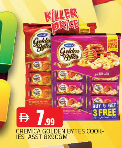 available at AL MADINA in UAE - Sharjah / Ajman