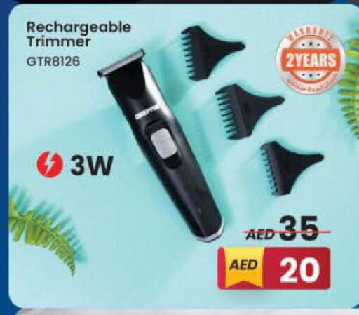 available at Nesto Hypermarket in UAE - Dubai