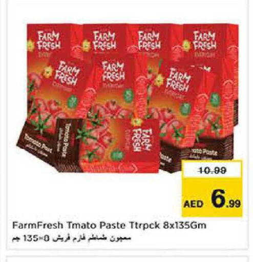 available at Nesto Hypermarket in UAE - Dubai