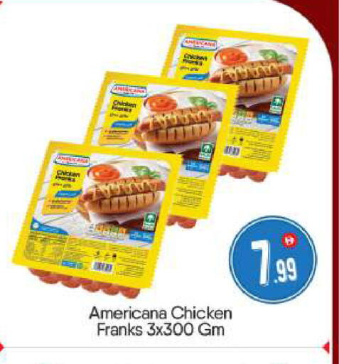 available at BIGmart in UAE - Abu Dhabi