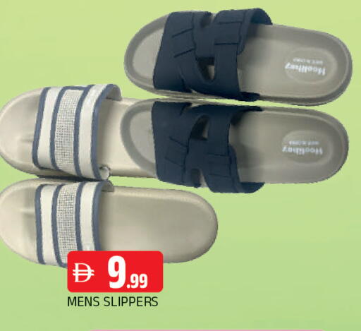 available at AL MADINA in UAE - Sharjah / Ajman