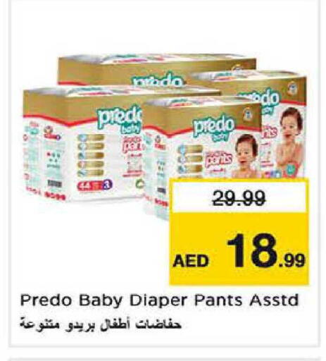available at Nesto Hypermarket in UAE - Dubai