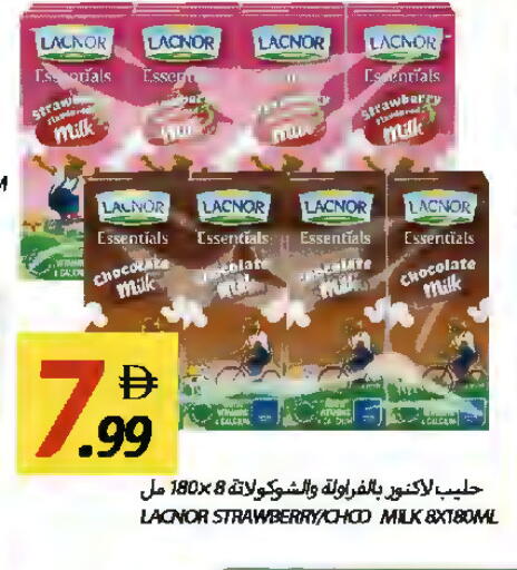 Strawberry available at Rawabi Market Ajman in UAE - Sharjah / Ajman