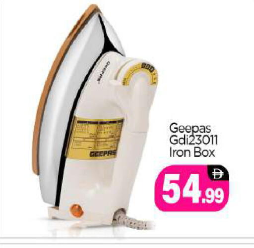 available at BIGmart in UAE - Abu Dhabi