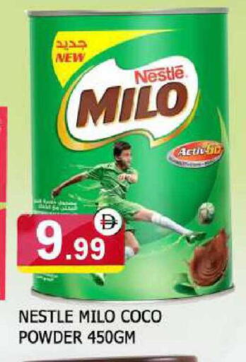 available at AL MADINA in UAE - Sharjah / Ajman