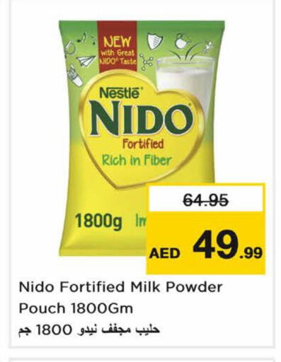 available at Nesto Hypermarket in UAE - Dubai
